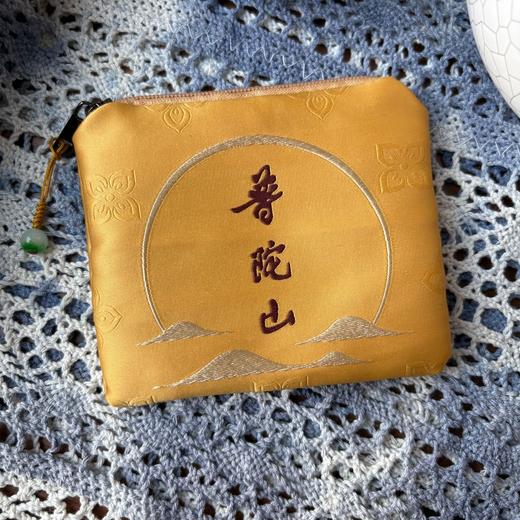 普陀山越来越好卡包（零钱包） 商品图3