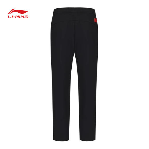 【M断码】李宁荣耀系列2025夏季新款运动裤男裤直筒裤针织薄款长裤AKLV945【库存有限，如无货将做退款，介意慎拍！】 商品图4