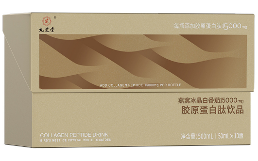 九芝堂-燕窝冰晶白番茄15000mg胶原蛋白肽饮品 500ml（50ml*10瓶）