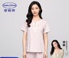 【3F】安莉芳丝光棉小v圆领短袖女士家居服套装EL00719 藕色LAV XL 商品缩略图0
