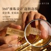 独特艾琳（Dear lrean）手部精华油8g 商品缩略图4