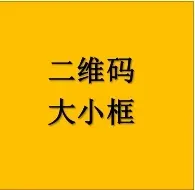 40岁以上中老年免费上瑜伽5天直播体验课，不限基础！速进！
