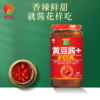 【亚欧超市】欣和葱伴侣辣黄豆酱/黄豆酱900g/瓶 商品缩略图2