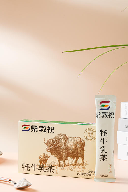云南香格里拉特产牦牛乳茶100g/盒，多种规格 商品图2