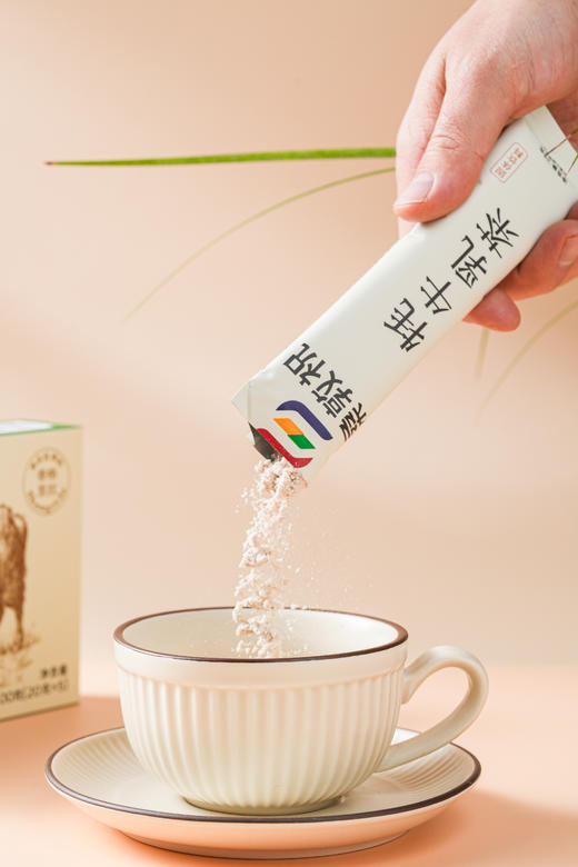 云南香格里拉特产牦牛乳茶100g/盒，多种规格 商品图0