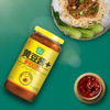 【亚欧超市】欣和葱伴侣辣黄豆酱/黄豆酱900g/瓶 商品缩略图1