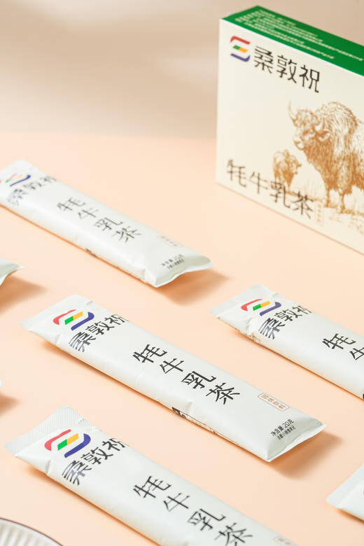 云南香格里拉特产牦牛乳茶100g/盒，多种规格 商品图1