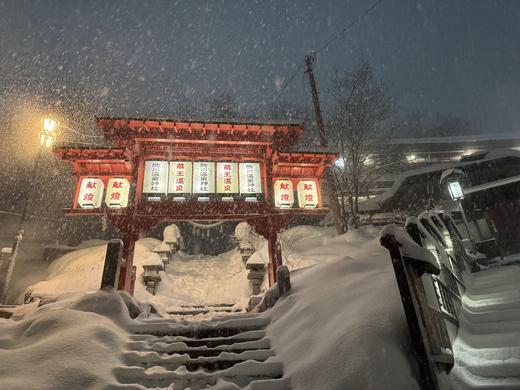 【超值系列团】3799/人起 2026年1月- 3月 日本藏王系列5日4晚 商品图4