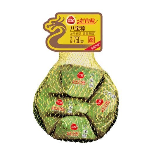 【亚欧超市】三全八宝粽750g/袋 商品图0
