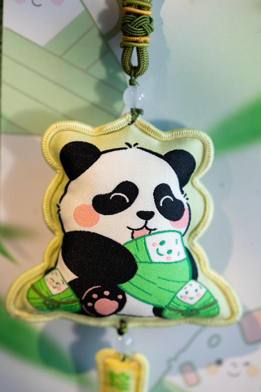 北动熊猫香囊挂饰 商品图2