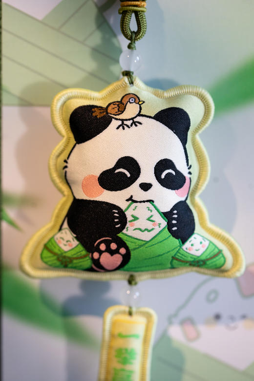 北动熊猫香囊挂饰 商品图1