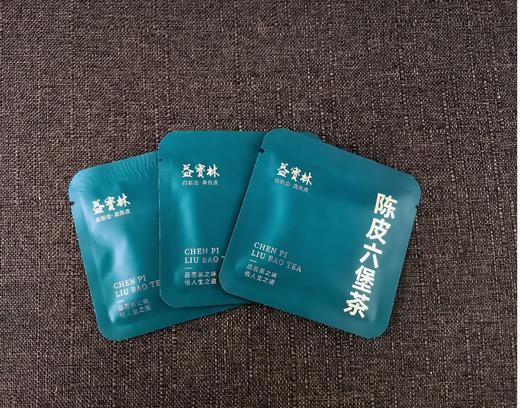 益宝林新会陈皮六堡茶170g 商品图1