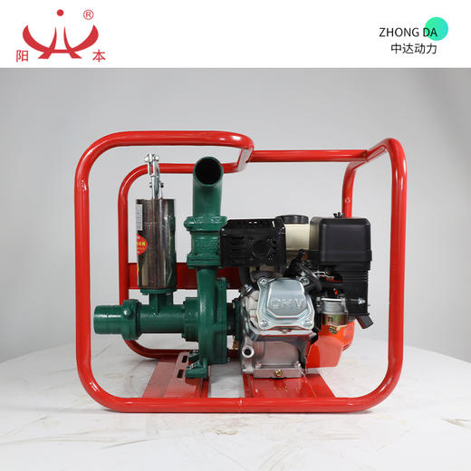 阳本 YB65-65 商品图5