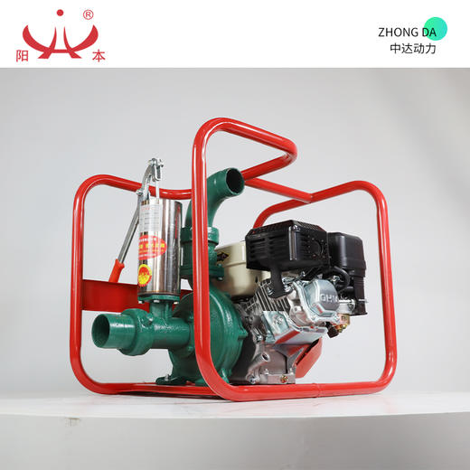 阳本 YB65-65 商品图9