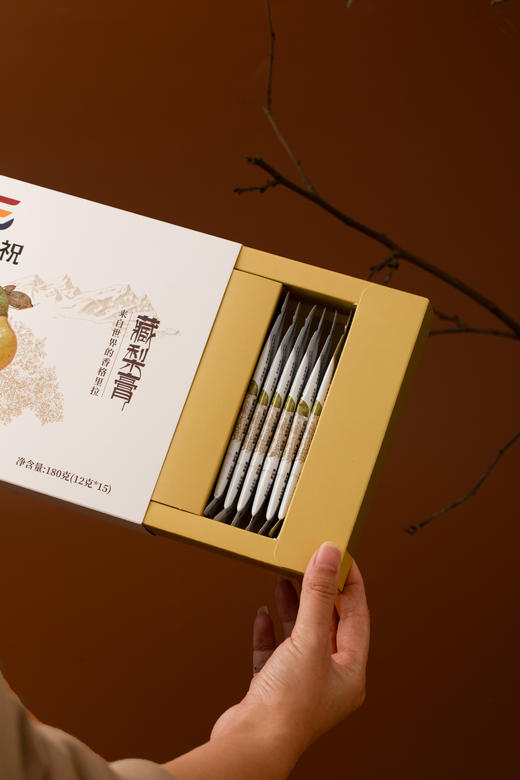 云南香格里拉特产藏梨膏180g/袋，多种规格 商品图1