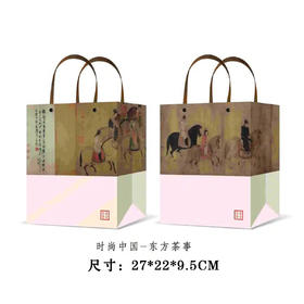 东方茶事【1斤.加厚铆钉茗茶手提袋】1.8元1条.1捆50个.满300个包邮
