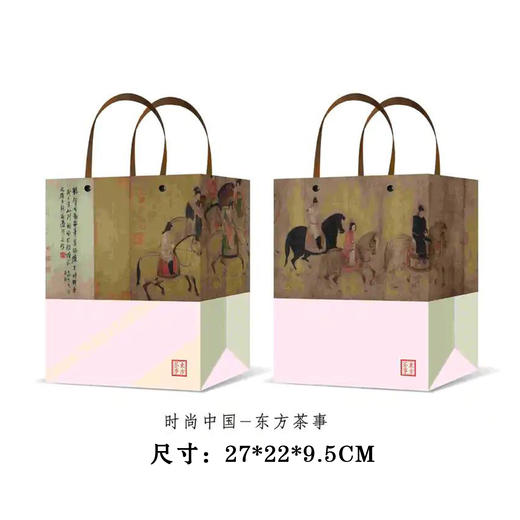 东方茶事【1斤.加厚铆钉茗茶手提袋】1.8元1条.1捆50个.满300个包邮 商品图0