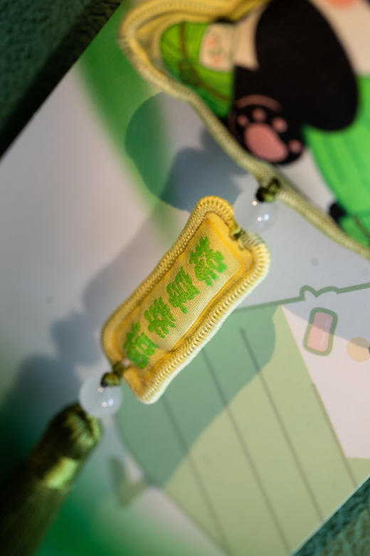 北动熊猫香囊挂饰 商品图4