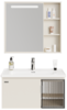 WYS50/明夕浴室柜 商品缩略图0