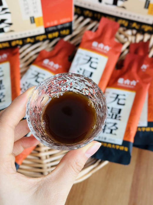 点击购买！龍六六无湿轻 商品图1