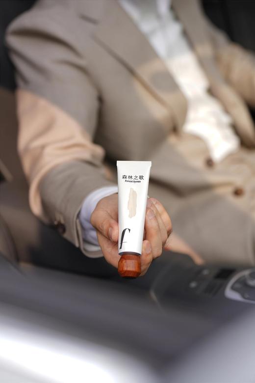 点击购买！森林之歌香膏【赠送：购买1支赠试香1g，购买2支赠试香2g】 商品图3