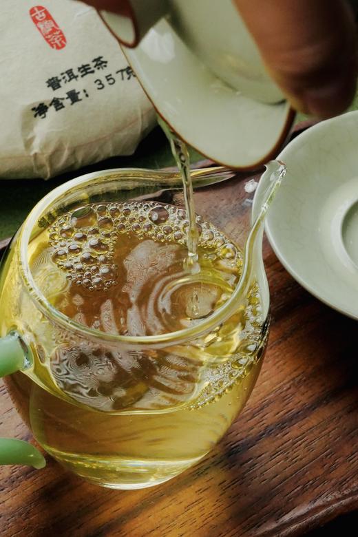 2025【曼松背阴山】皇家贡茶秘境 商品图6