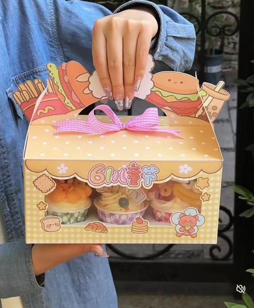 六一手提纸杯礼盒 商品图0