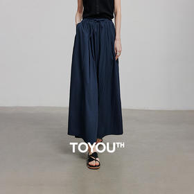 初语慵懒松弛感大阔腿休闲裤女淡人穿搭山本风裙裤