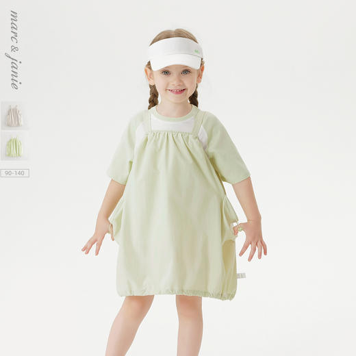 [东丽速干]马克珍妮女童弹力花苞背带裙宝宝连衣裙夏装新款550632 商品图0