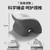 办公室午睡枕办公室工位趴睡枕小学生专用午休神器儿童趴枕抱枕趴睡透气午睡枕头 商品缩略图3