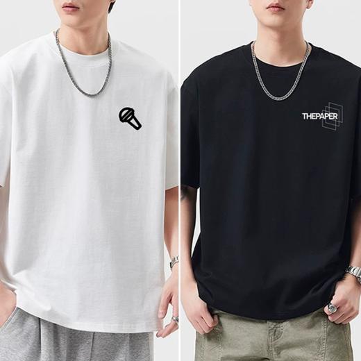 【澎澎湃湃】澎湃2025潮流T恤~重磅纯棉 基础款时尚百搭 男女同款 25年夏季新品 商品图0