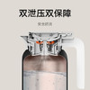 小米 保温壶 大容量暖水壶 家用热水瓶 真空开水瓶 316不锈钢1.8L /厨具 /水具 /保温壶 商品缩略图2
