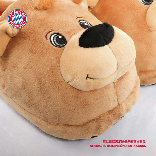 【官网同款】拜仁足球俱乐部丨伯尼熊拖鞋软萌吉祥物棉拖柔软舒适 商品图3