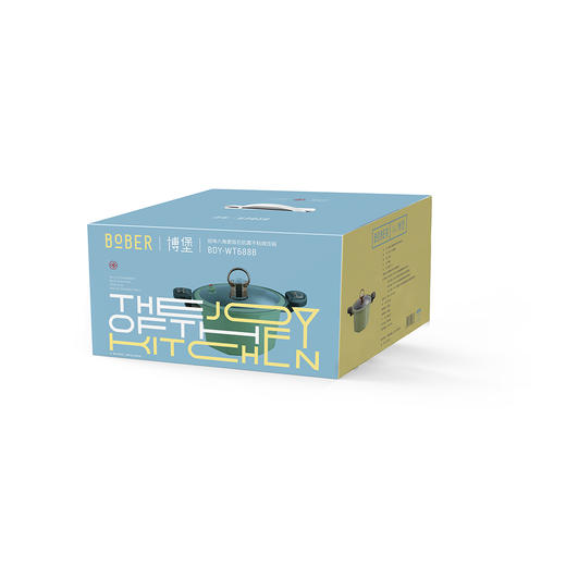 博堡拾味八角麦饭石抗菌不粘微压锅BDY-WT688B 商品图9