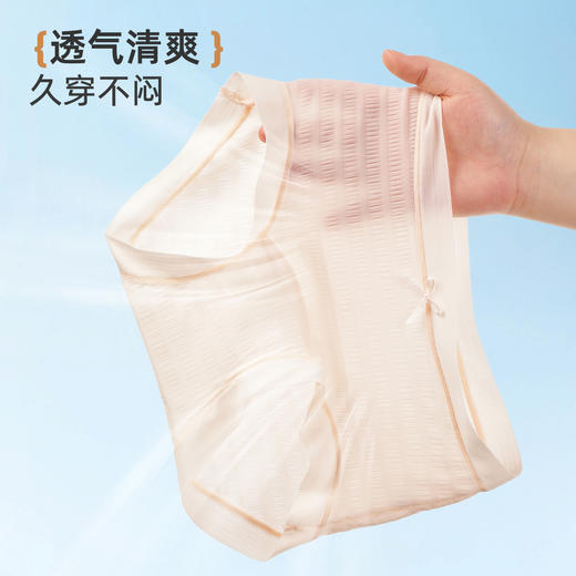 ALDOLA/雅黛俪女士内裤纯棉底裆冰丝无痕高弹短裤女生三角裤2025 商品图6