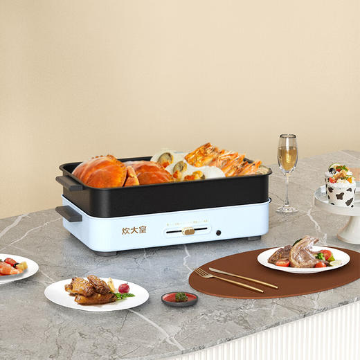 炊大皇 COOKER KING多功能电烤炉（料理锅）CDH-SL1301 商品图0