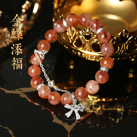 灵机生活馆红胶花手链 毫不费力的“贵气感” 商品图1