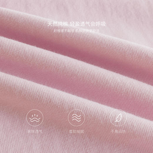 马克珍妮女童网纱花边短袖T恤 宝宝泡泡袖上衣2025夏装新款550785 商品图4