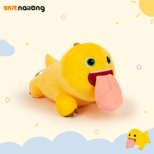 正版奶龙舔舌头公仔磁吸毛绒玩具挂件可爱柔软玩偶男女孩生日礼物 商品图1