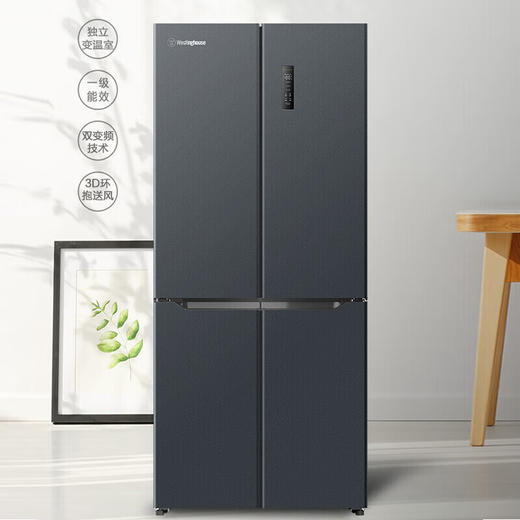 西屋冰箱BCD-WF426M500冰川灰 商品图3