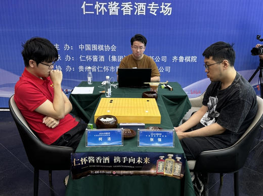 贵州仁怀酱香队黑白国弈。一件6瓶。三瓶黑酱三瓶白酱。零售价：酱白499 酱黑799元。棋界特惠价：酱白339 酱黑499。一件三黑三白合计：2514元。 商品图6