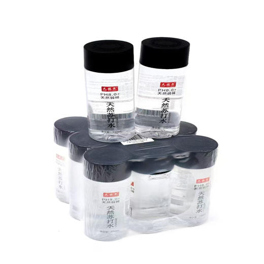 【8.9元/包】天蕴泉天然弱碱天然苏打水330ml*9瓶（040119401） 商品图0