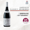 2018 Dugat-Py Gevrey Chambertin 1er Cru Les Corbeaux 杜加酒庄科尔博（热夫雷-香贝丹一级园）老藤红葡萄酒 商品缩略图0