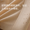【秒杀】【隐形无痕粉底液内衣】白T伴侣,专为亚洲肌肤定制的号，上身如原肤般隐形，白色镂空都不透！软糯糯细腻面料，果冻条支撑，多维度提拉 商品缩略图10