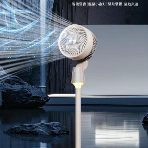 创维 语音循环扇 Q530 商品图0