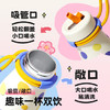 BABLOV吸管保温杯女生可爱高颜值学生大容量水杯便携 牛奶泡泡糖620ml /厨具 /水具 /保温杯 商品缩略图4