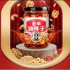 与辉同行同款【坚果油辣子】0添加精选5种果仁的油辣子，辣而不燥、香而不呛，真正做到了灵魂拌蘸下饭香，210g*3罐 商品缩略图5