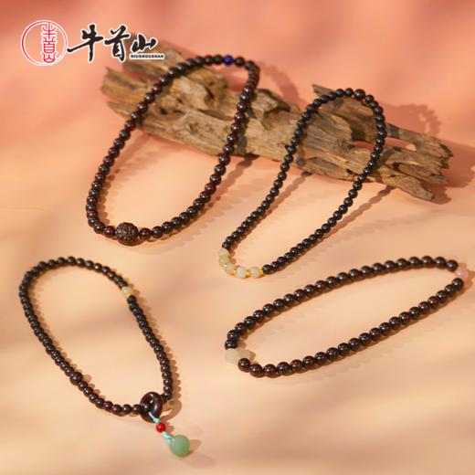 牛首山小叶紫檀双圈手串男女款简约高级感精品手链情侣珠互送礼物 商品图0