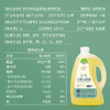 全食物日记有机山茶油2L 商品缩略图3