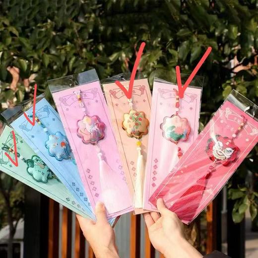 【杏林方记】中药香囊•夏安 商品图4